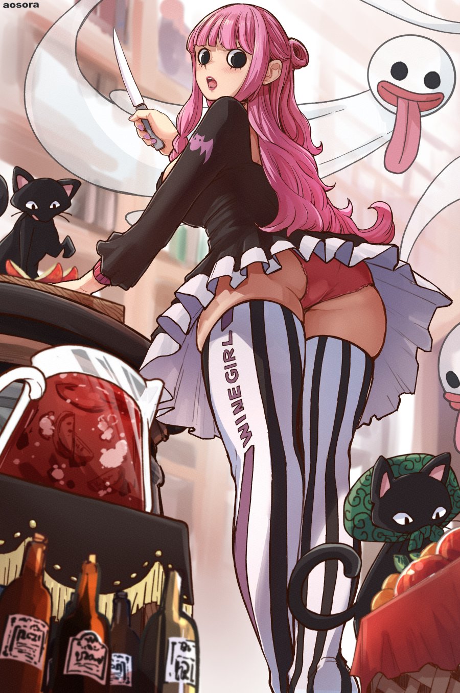 Manga Page 241