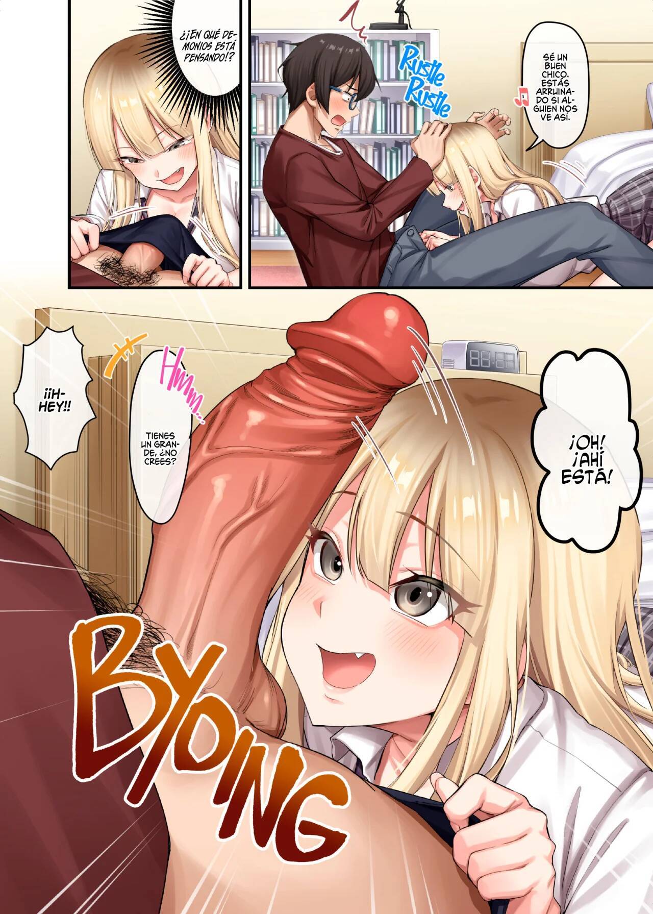 Manga Page 12