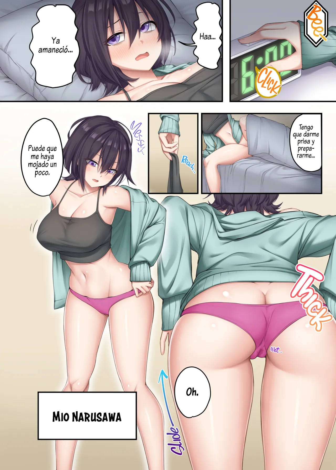 Manga Page 62
