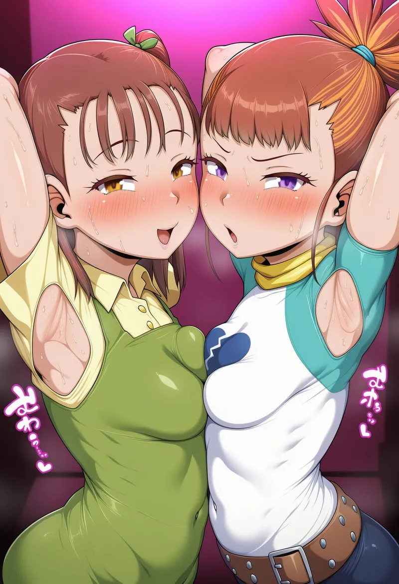 Manga Page 709