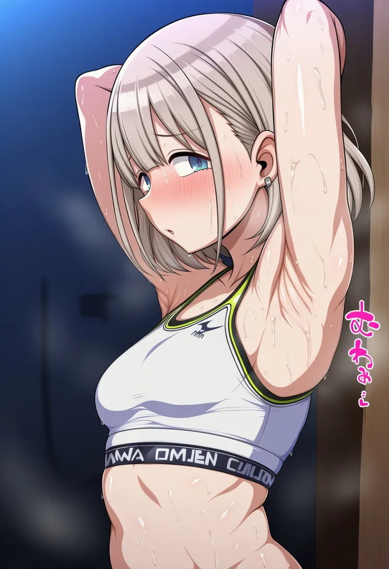 Manga Page 1660