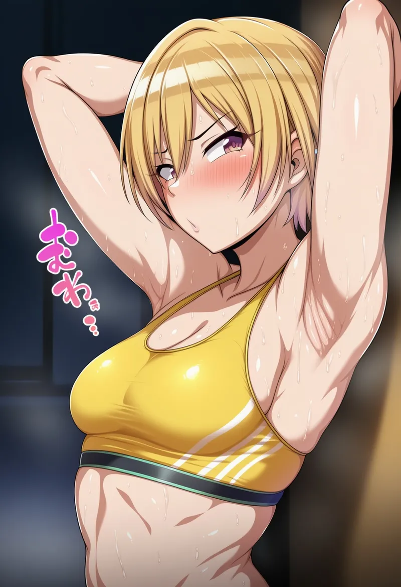 Manga Page 1674