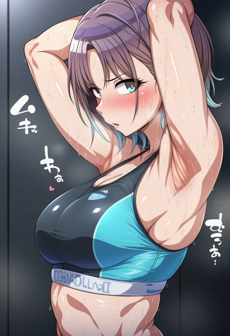 Manga Page 1679
