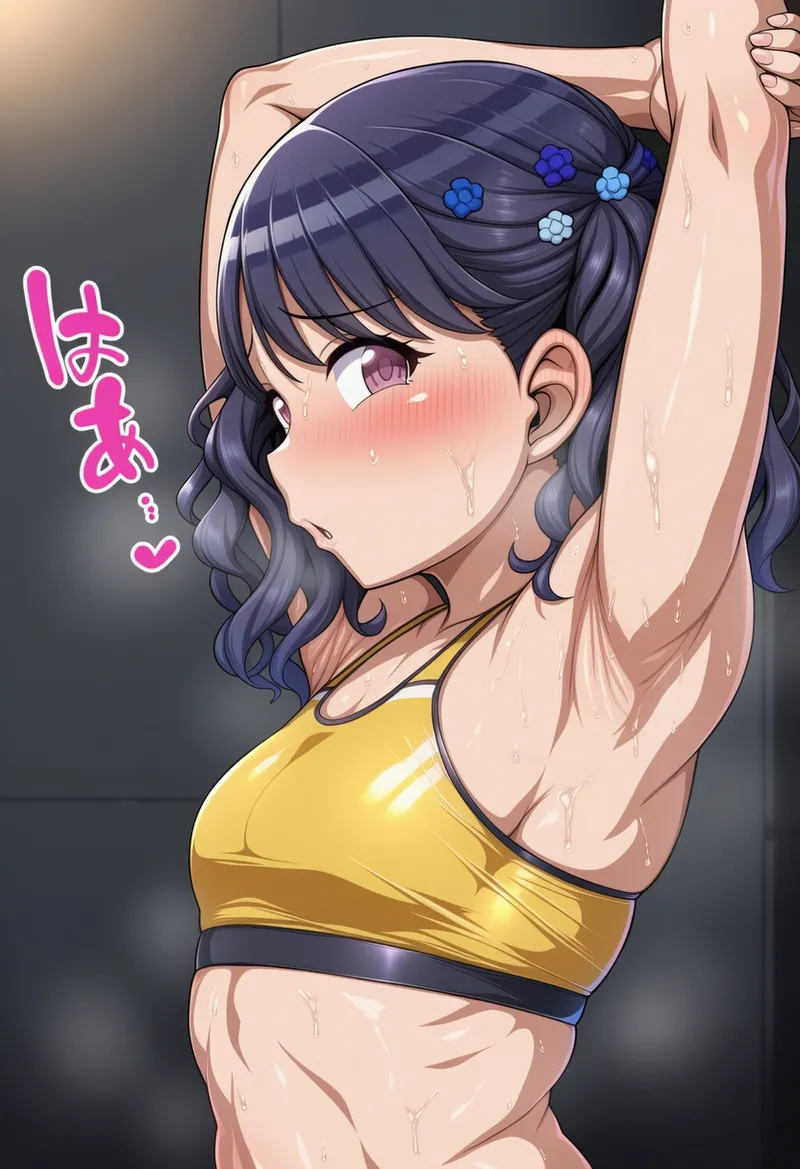 Manga Page 1681