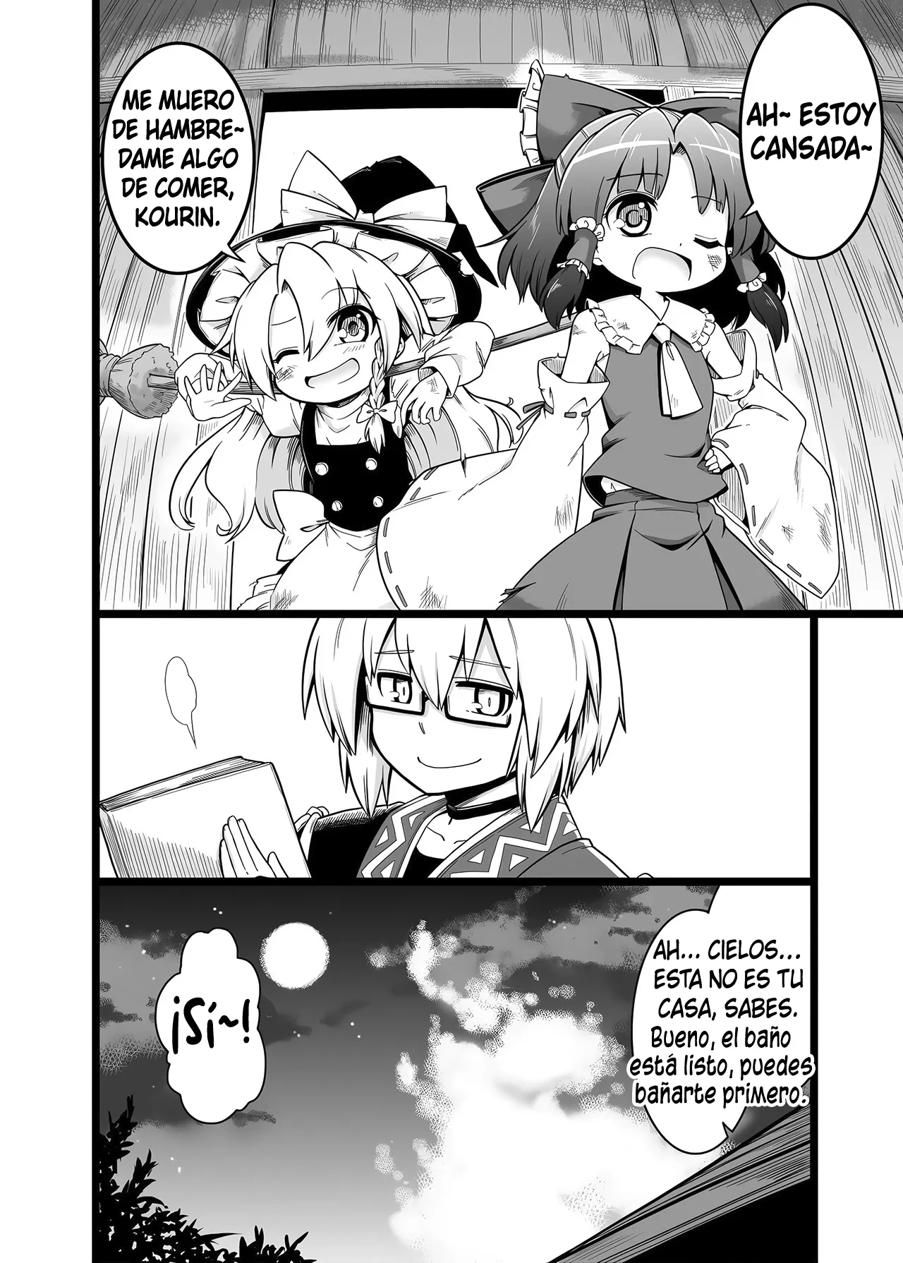 Manga Page 3
