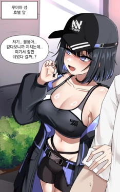 Gallery Cover