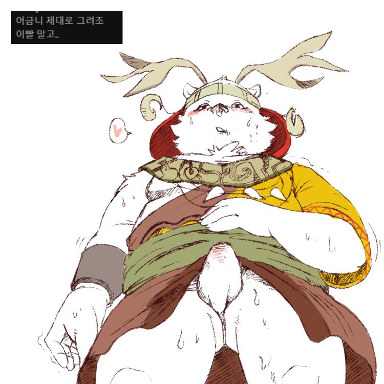 Manga Page 805