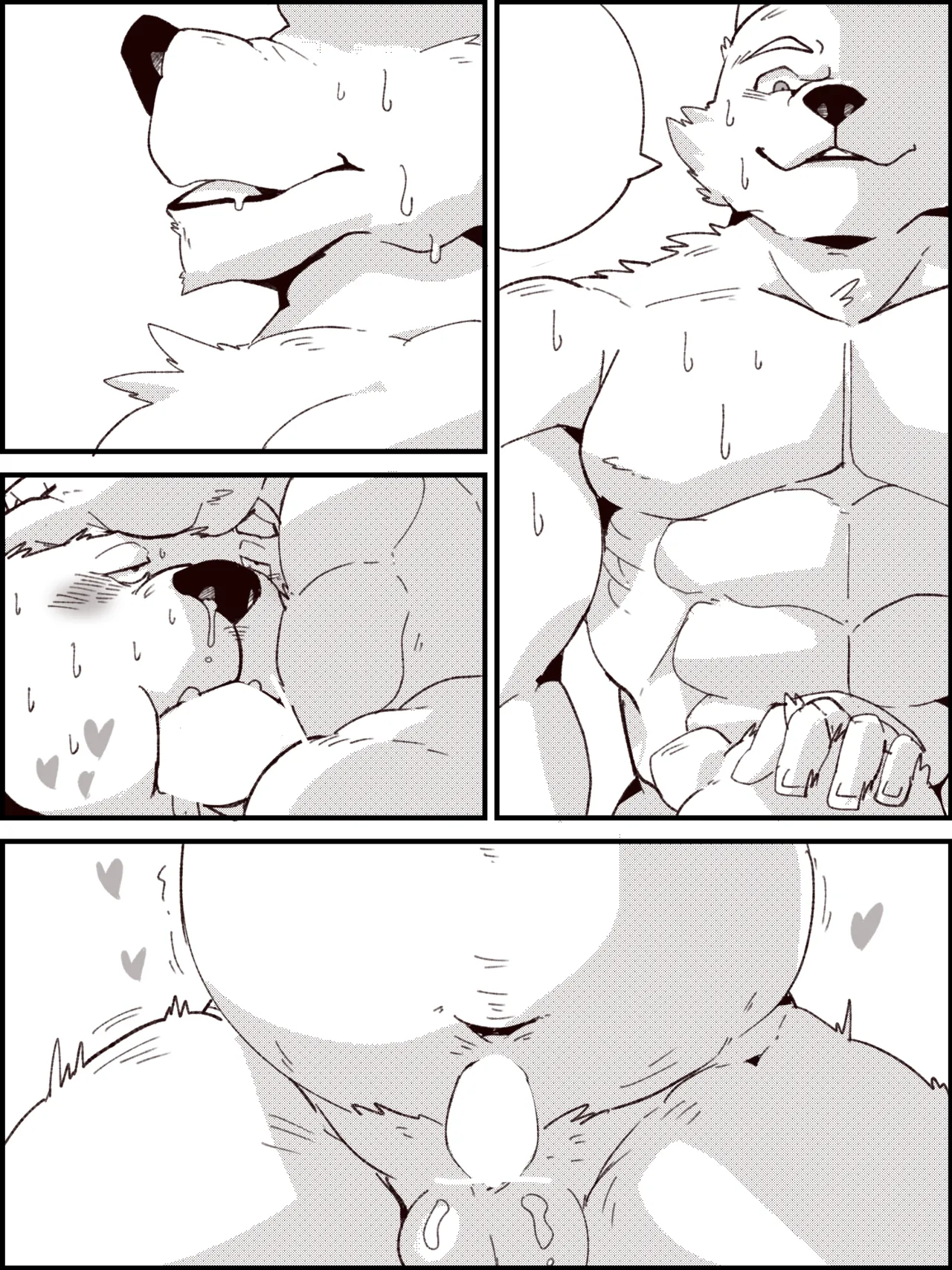 Manga Page 1017