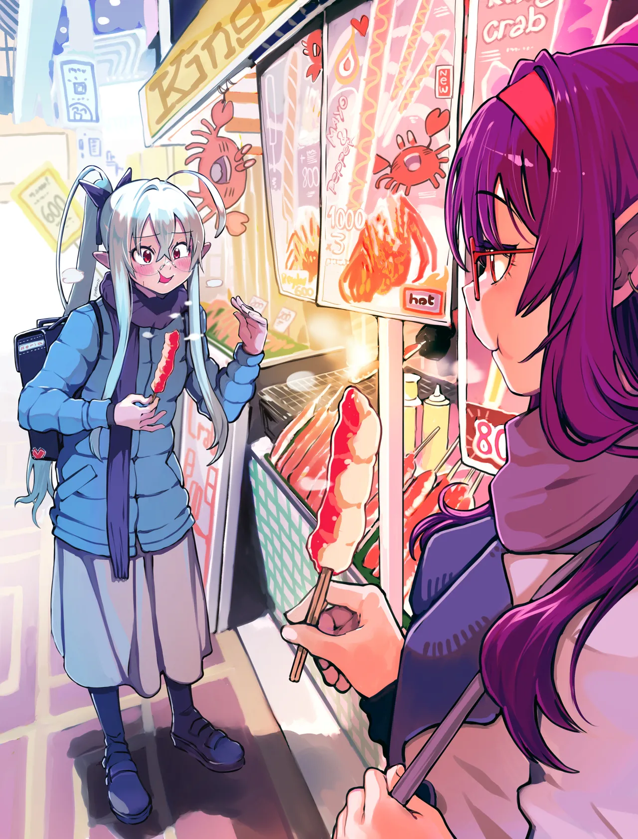 Manga Page 255