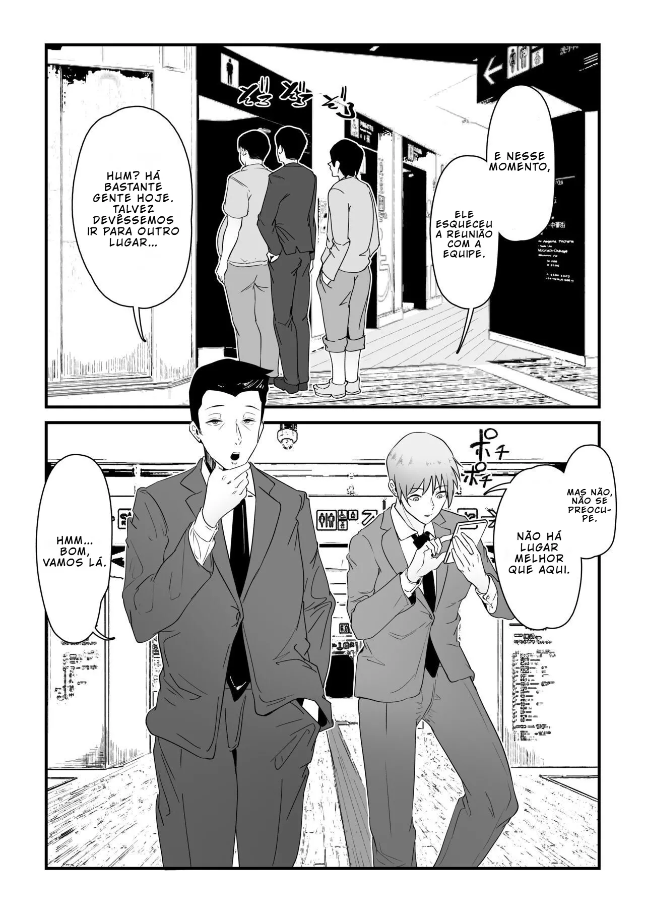 Manga Page 2
