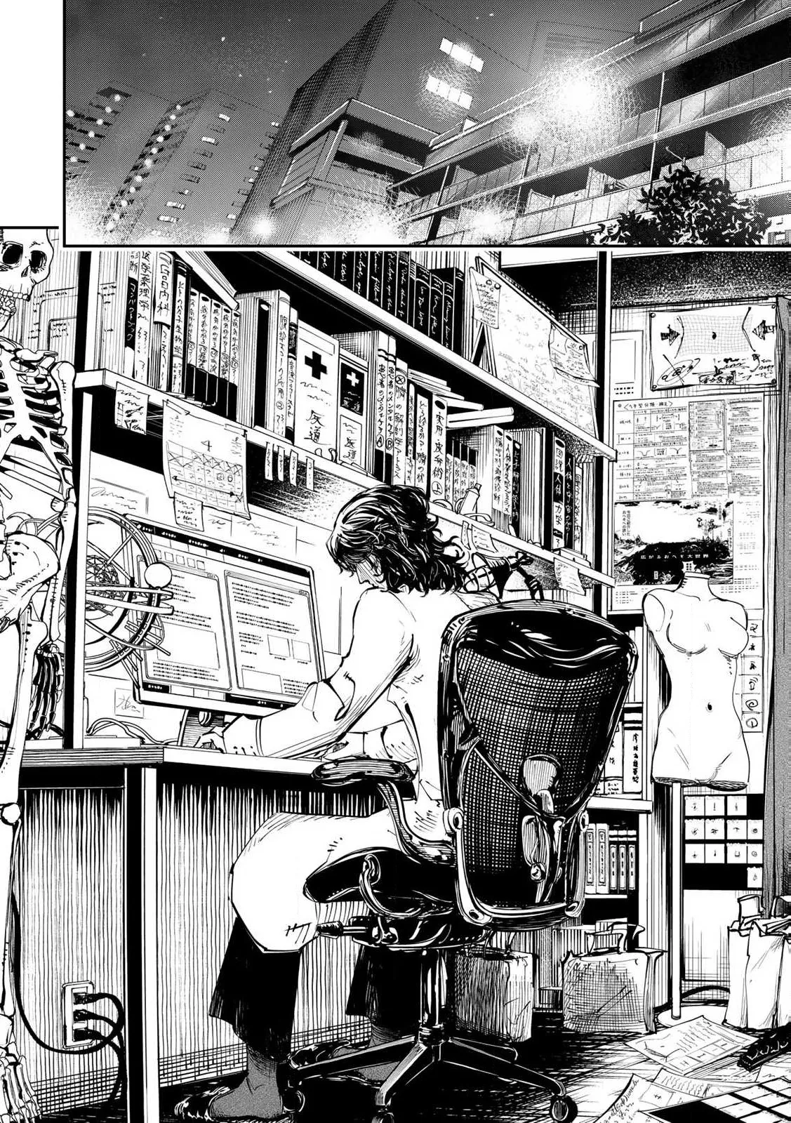 Manga Page 49
