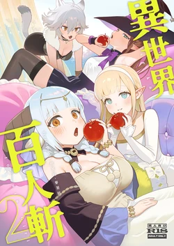 Gallery Cover