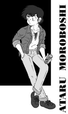 Gallery Cover