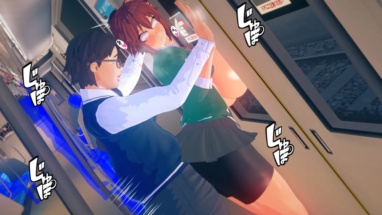 Manga Page 185