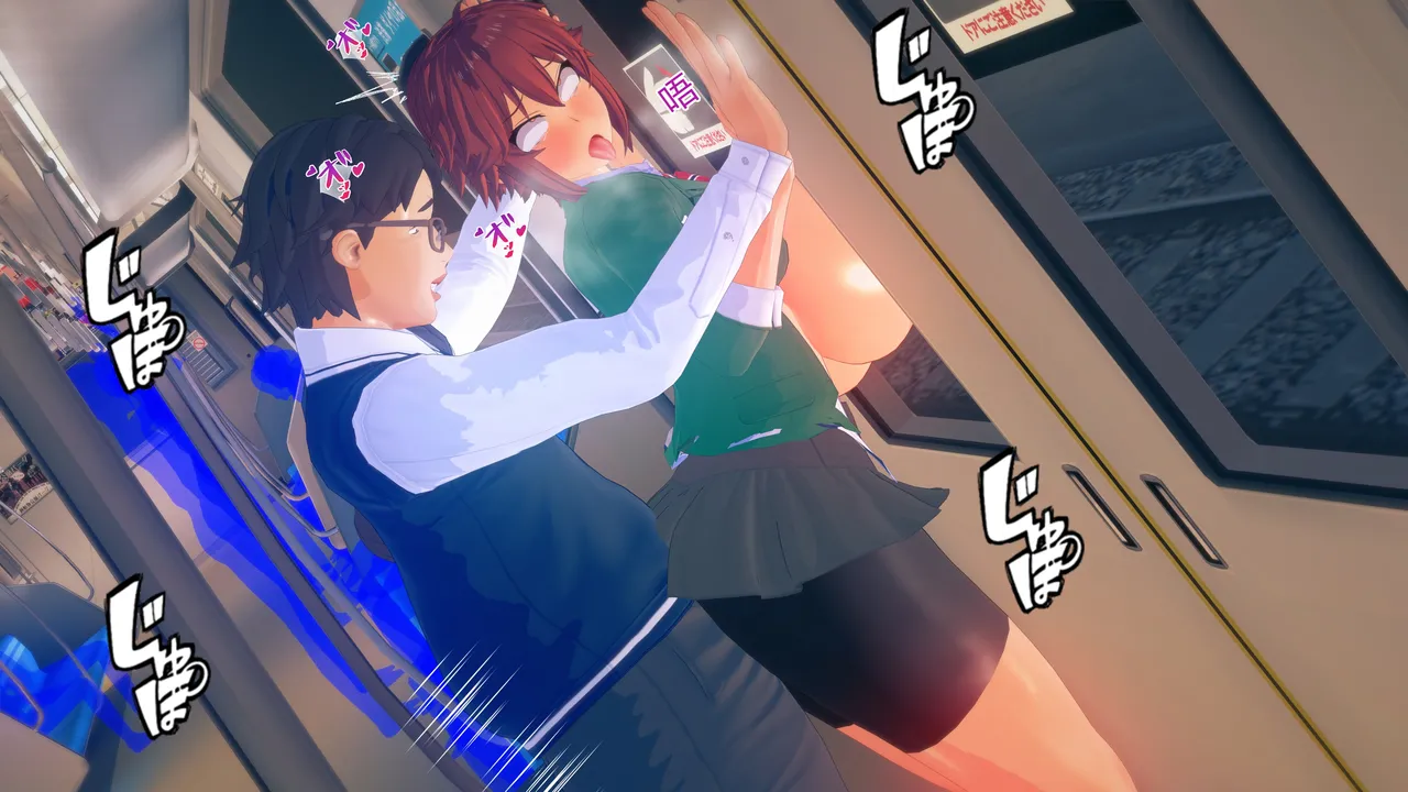 Manga Page 186