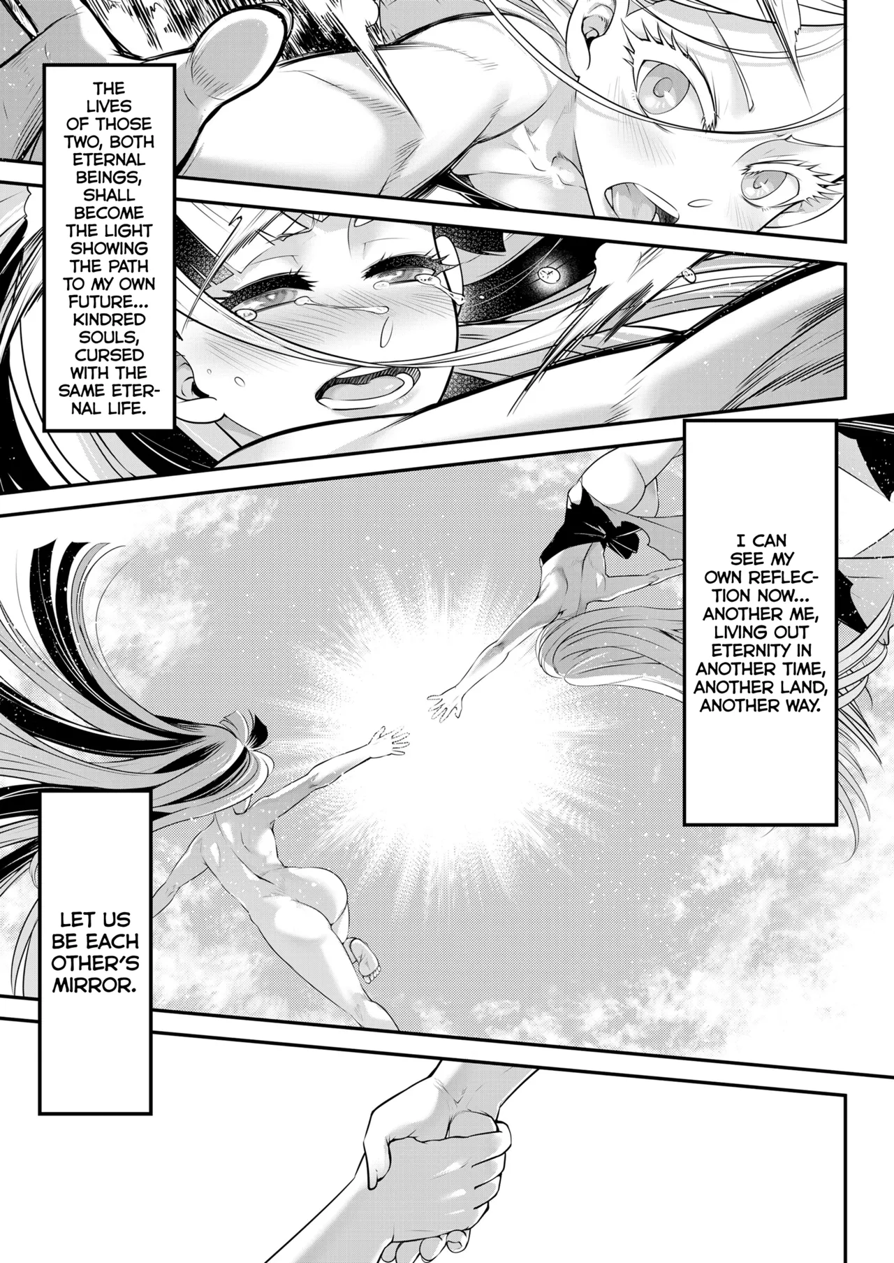 Manga Page 25