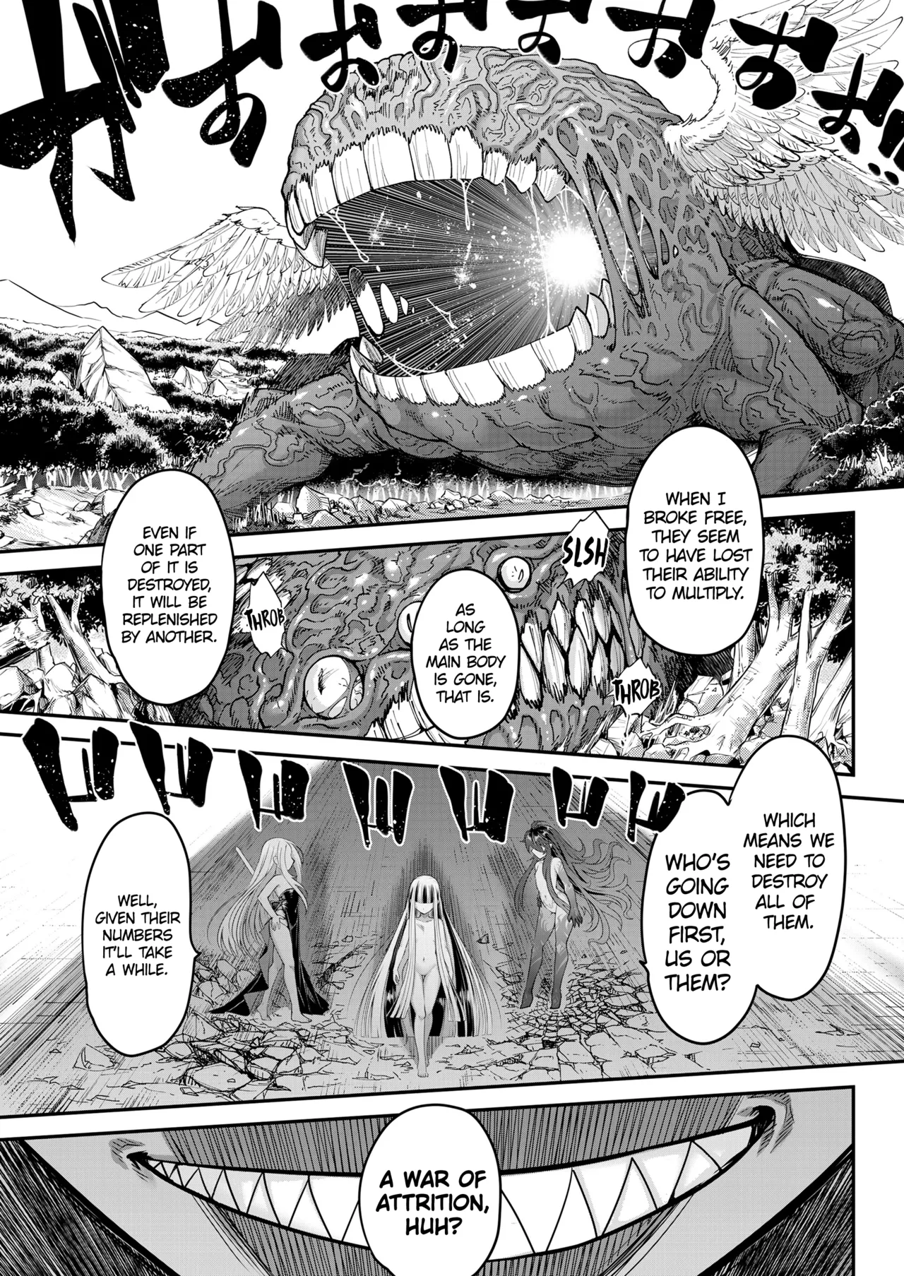 Manga Page 29