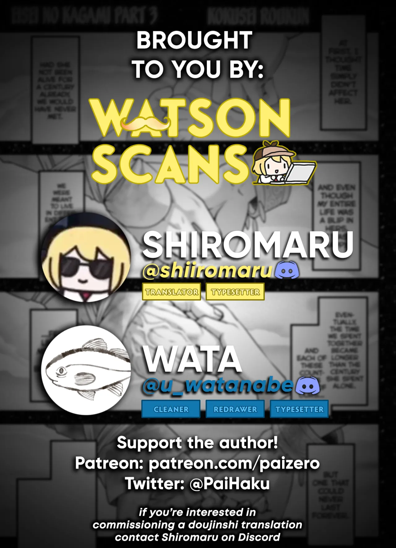 Manga Page 31