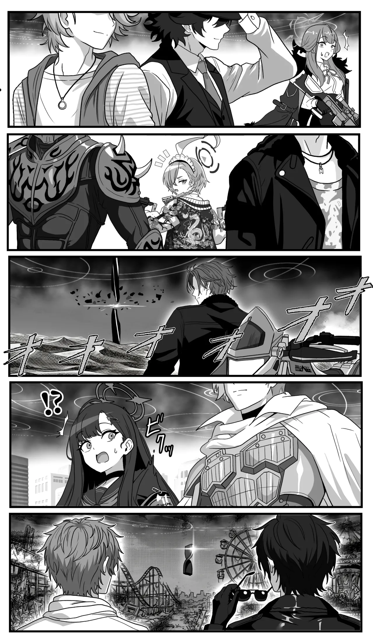Manga Page 218