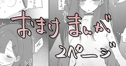 Gallery Cover