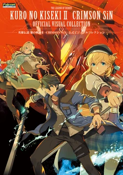 Gallery Cover