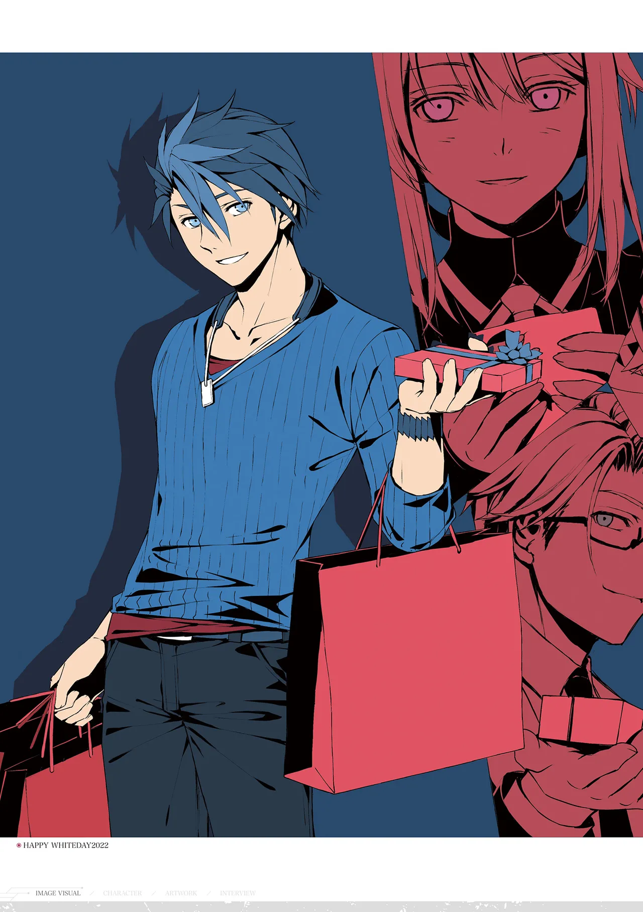 Manga Page 17