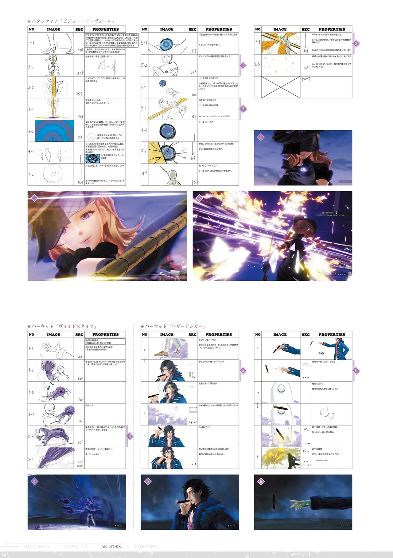 Manga Page 137