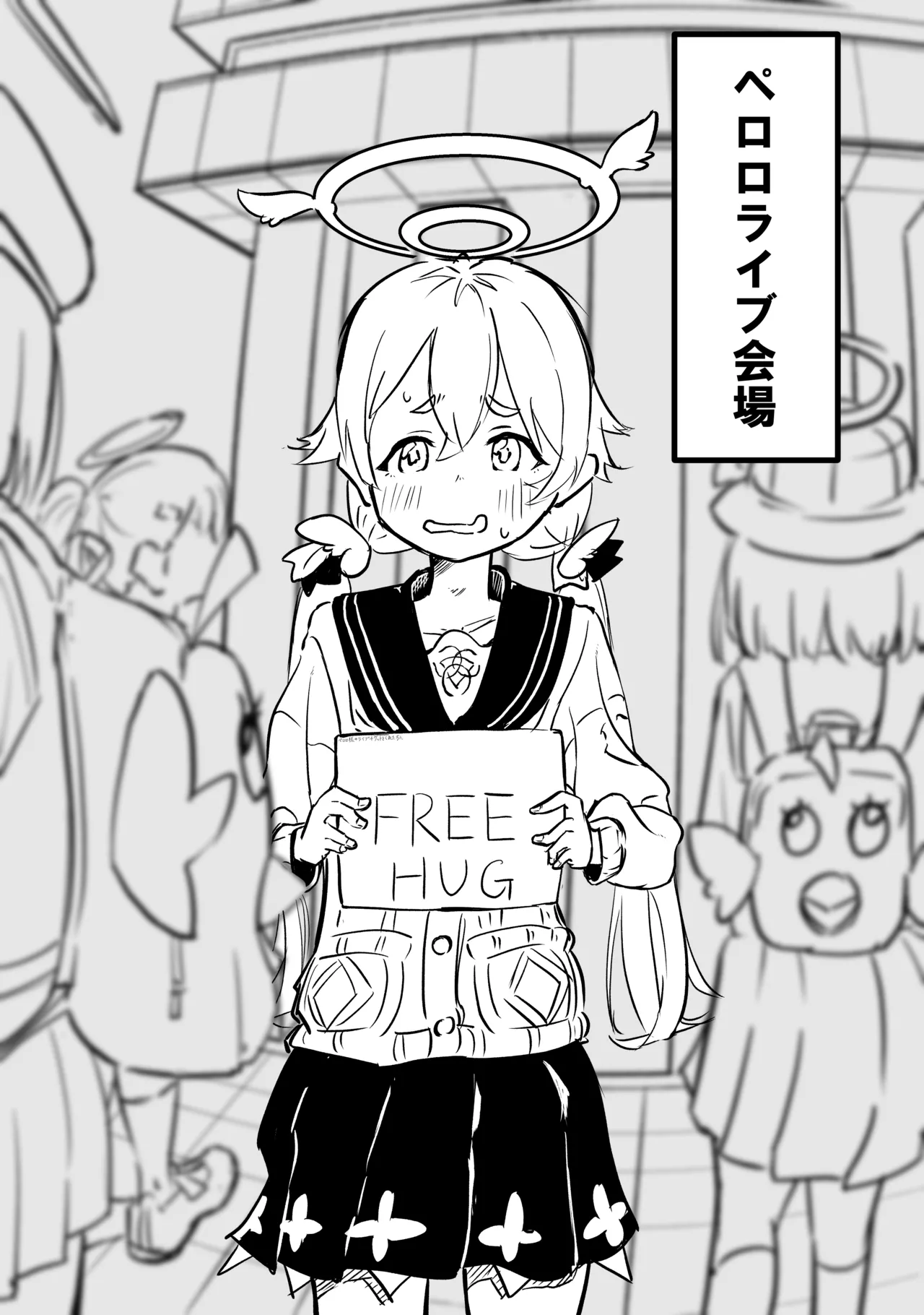 Manga Page 136