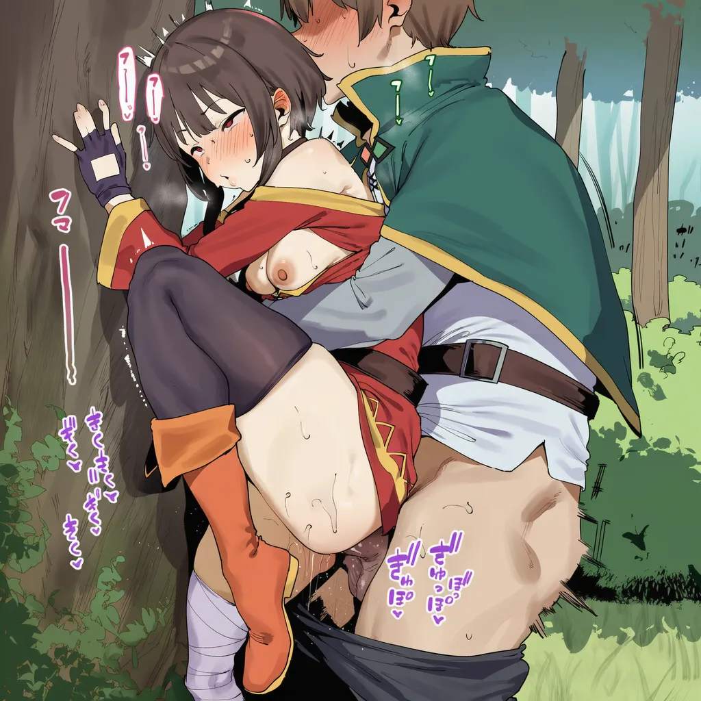 Manga Page 175