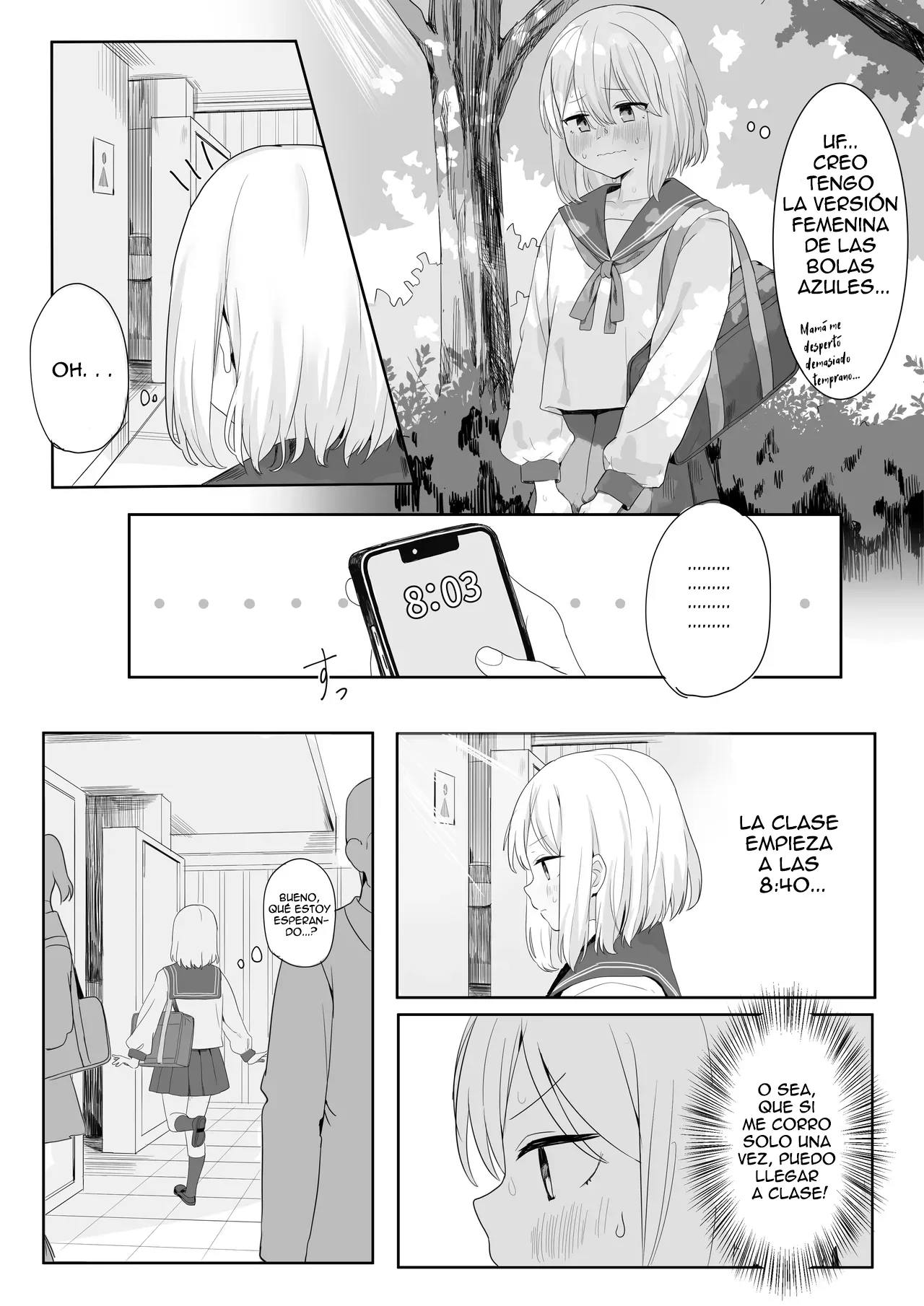 Manga Page 3
