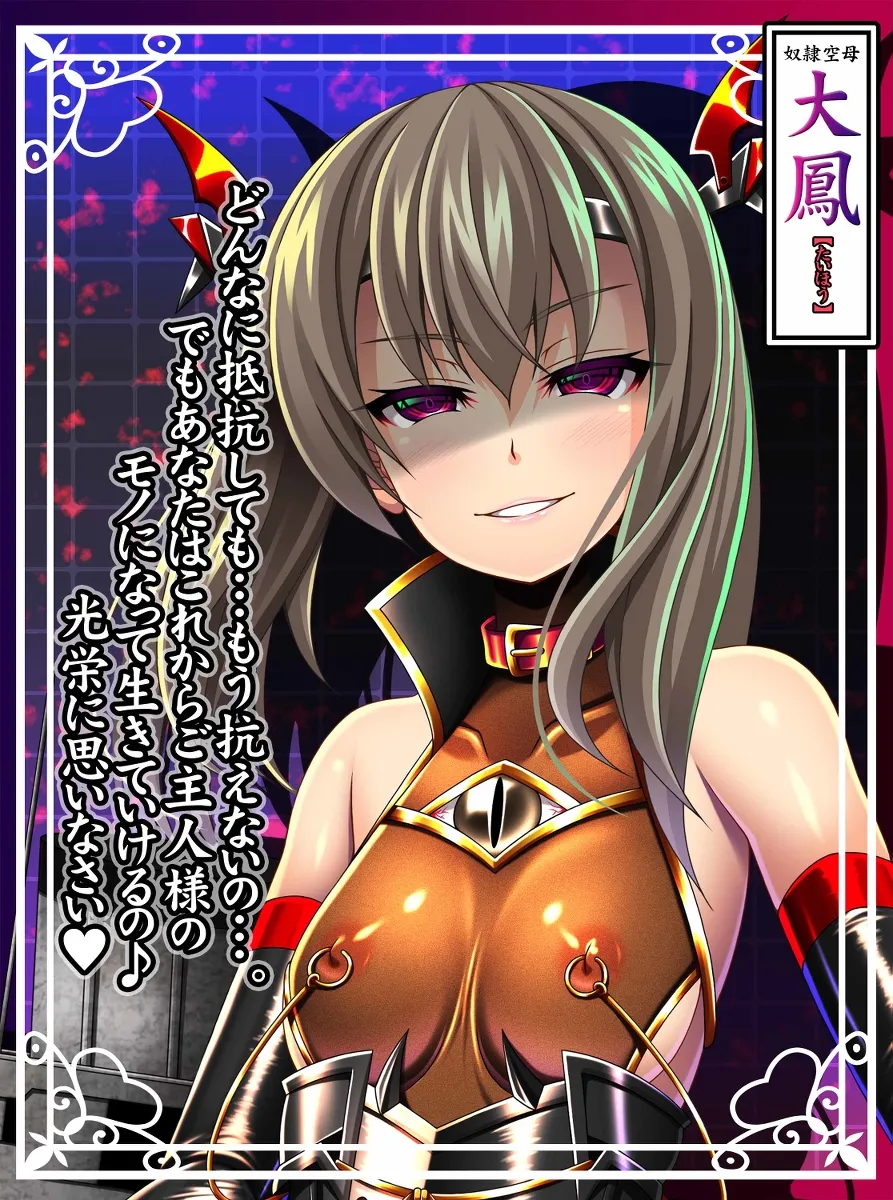 Manga Page 46
