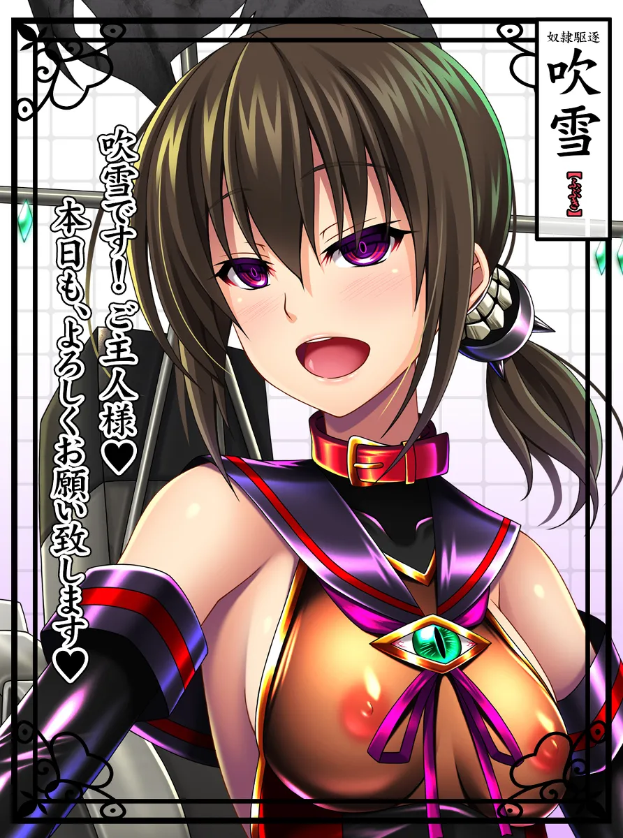 Manga Page 125