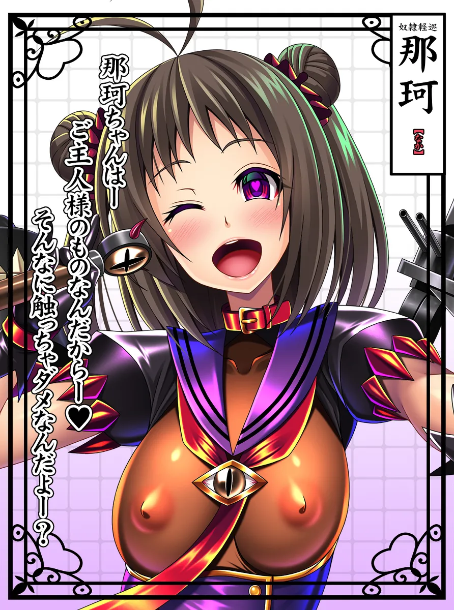 Manga Page 140