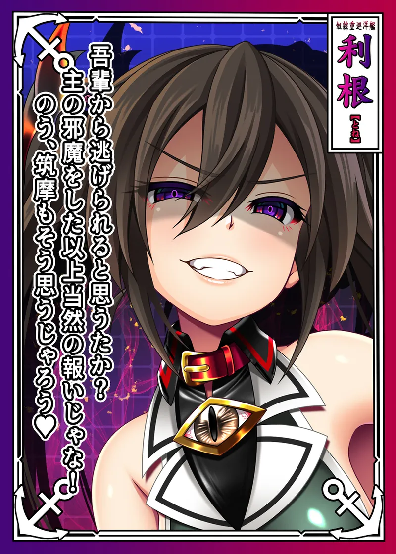 Manga Page 202