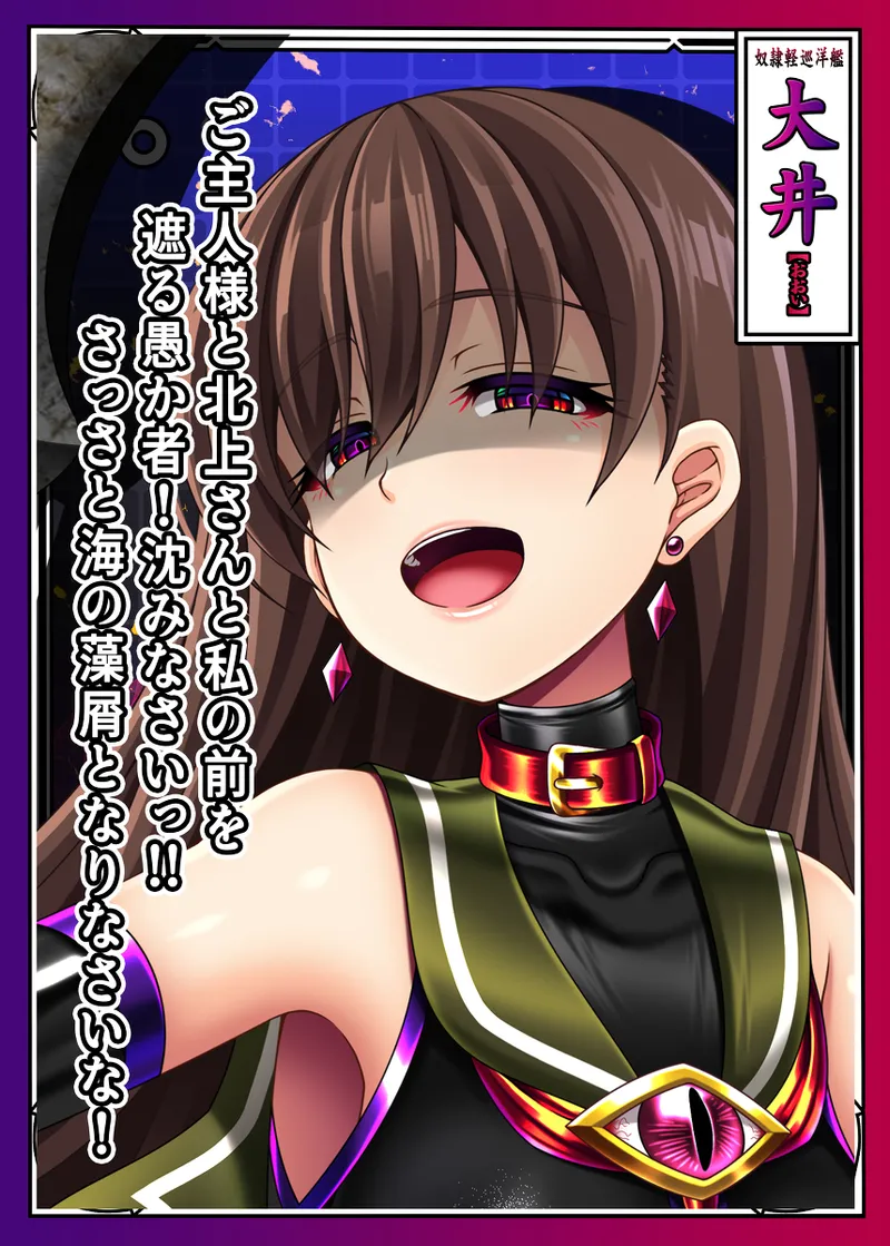 Manga Page 210