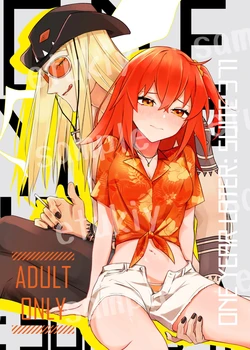 Gallery Cover