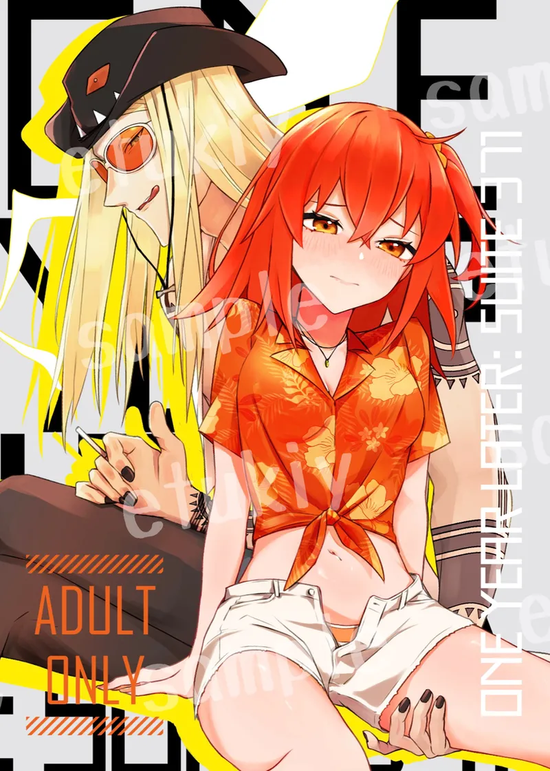Manga Page 1