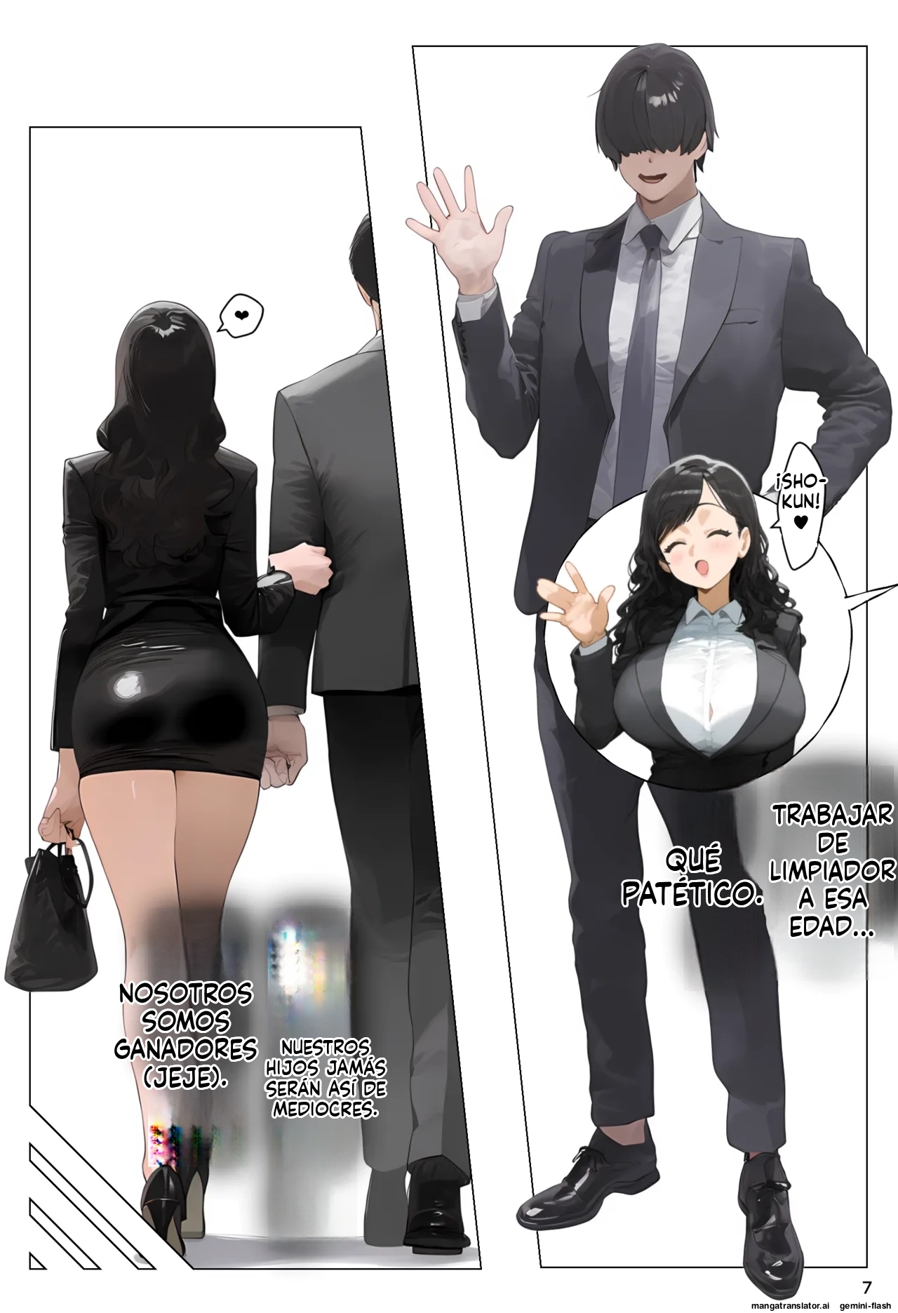 Manga Page 7