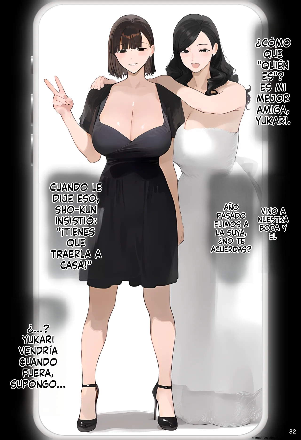 Manga Page 32