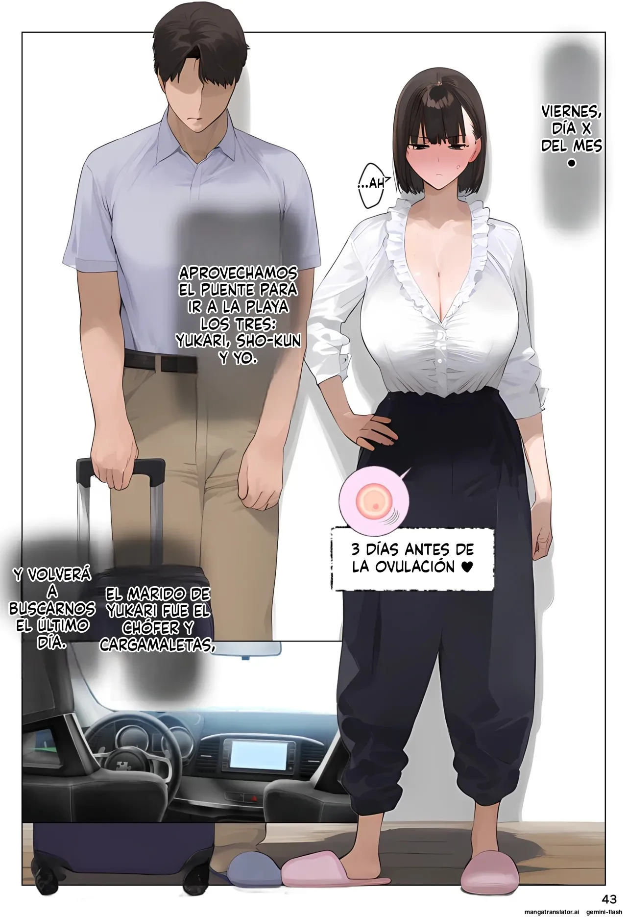 Manga Page 43