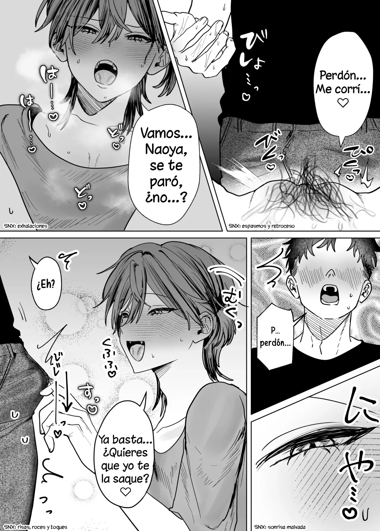 Manga Page 13