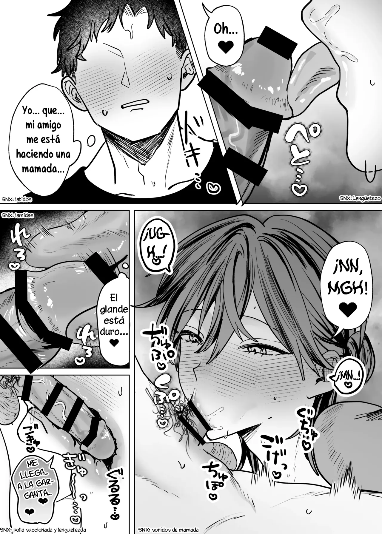 Manga Page 15