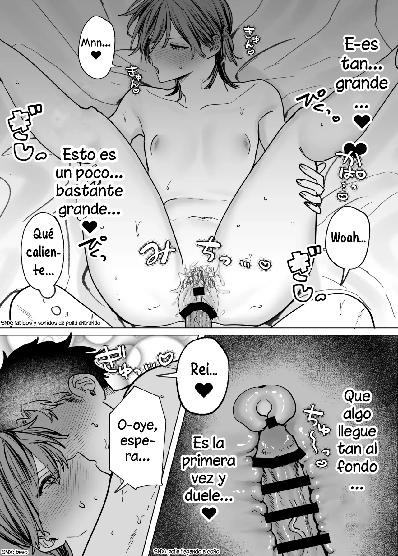 Manga Page 22