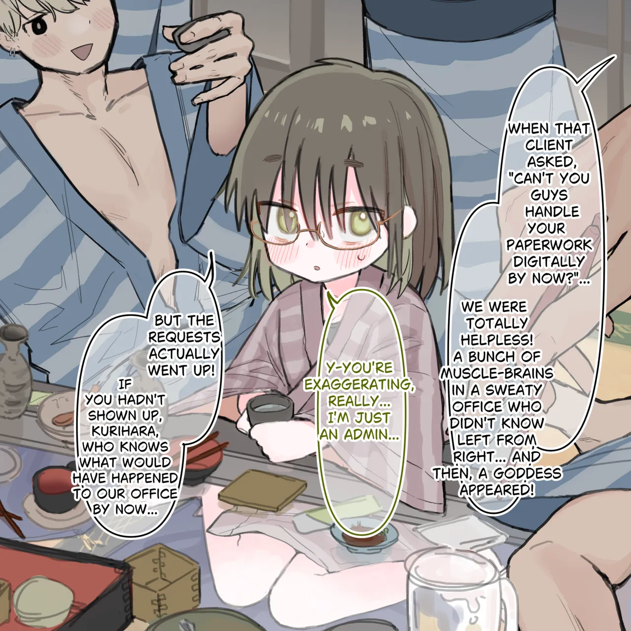 Manga Page 3