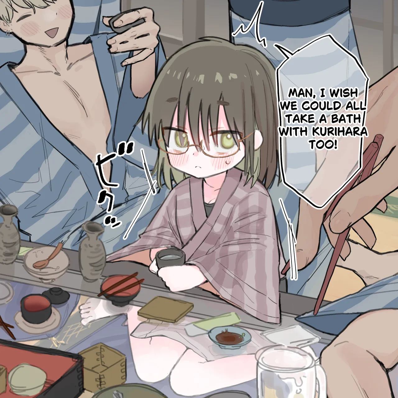 Manga Page 10
