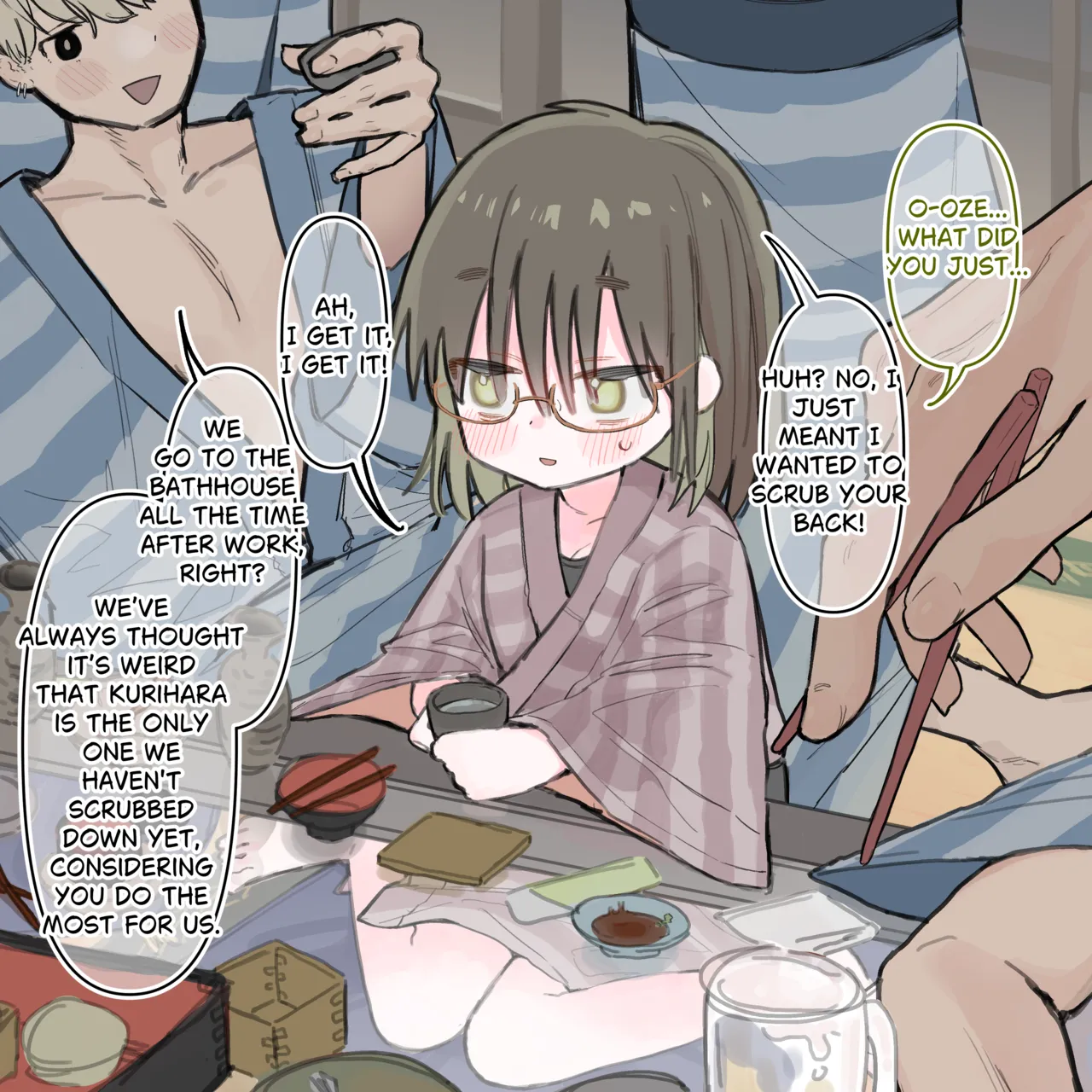 Manga Page 11