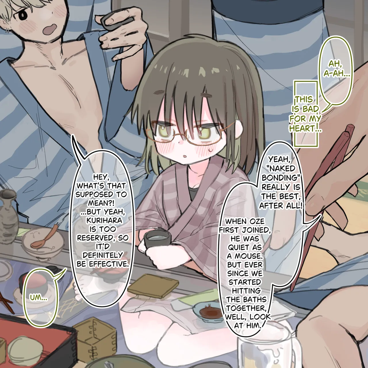 Manga Page 12