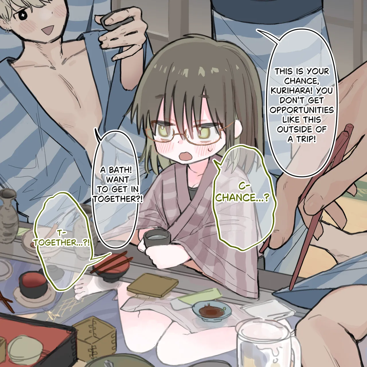 Manga Page 15