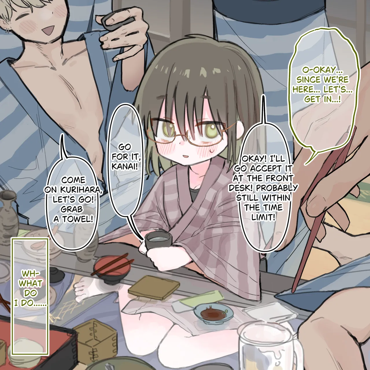 Manga Page 17