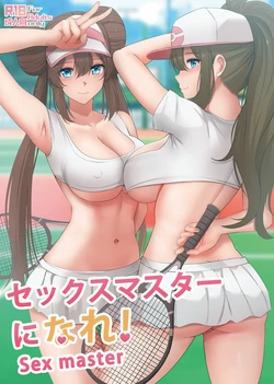 Gallery Cover